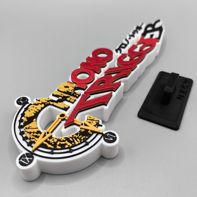 Op voorraad 3D-logo staand orn - Gaming Accessories Logo recensie en prijs