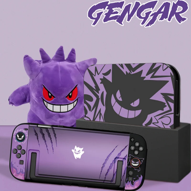 Anime Paarse Gengar Beschermho - Controller Grip Cover recensie en prijs