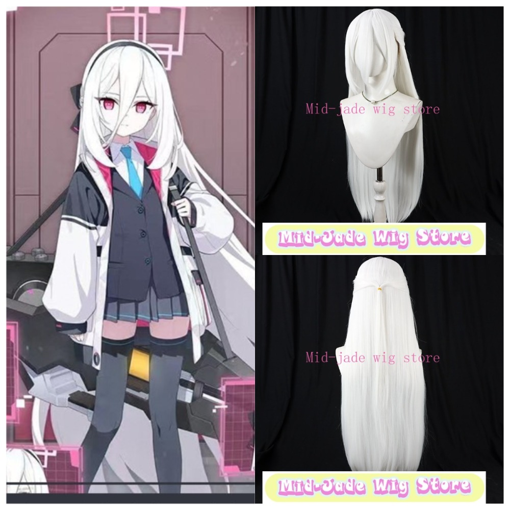 Blauwe Archive Kei Cosplayprui - Gaming Accessories In Japan recensie en prijs