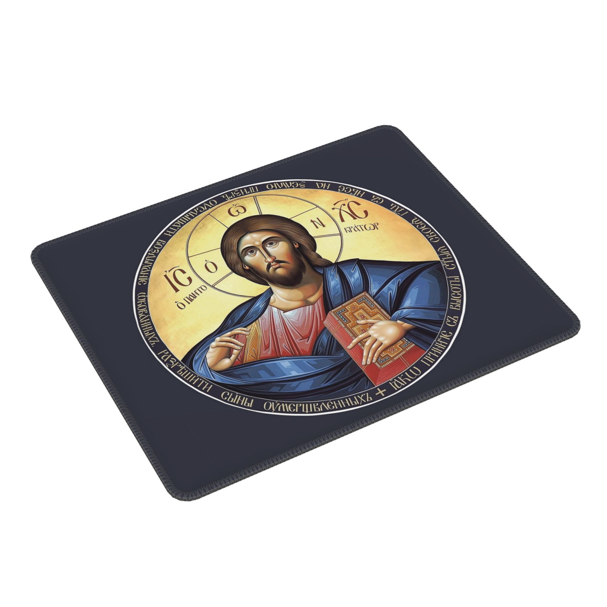 Christus Pantocrator Orthodoxe - Gaming Accessories Icon recensie en prijs