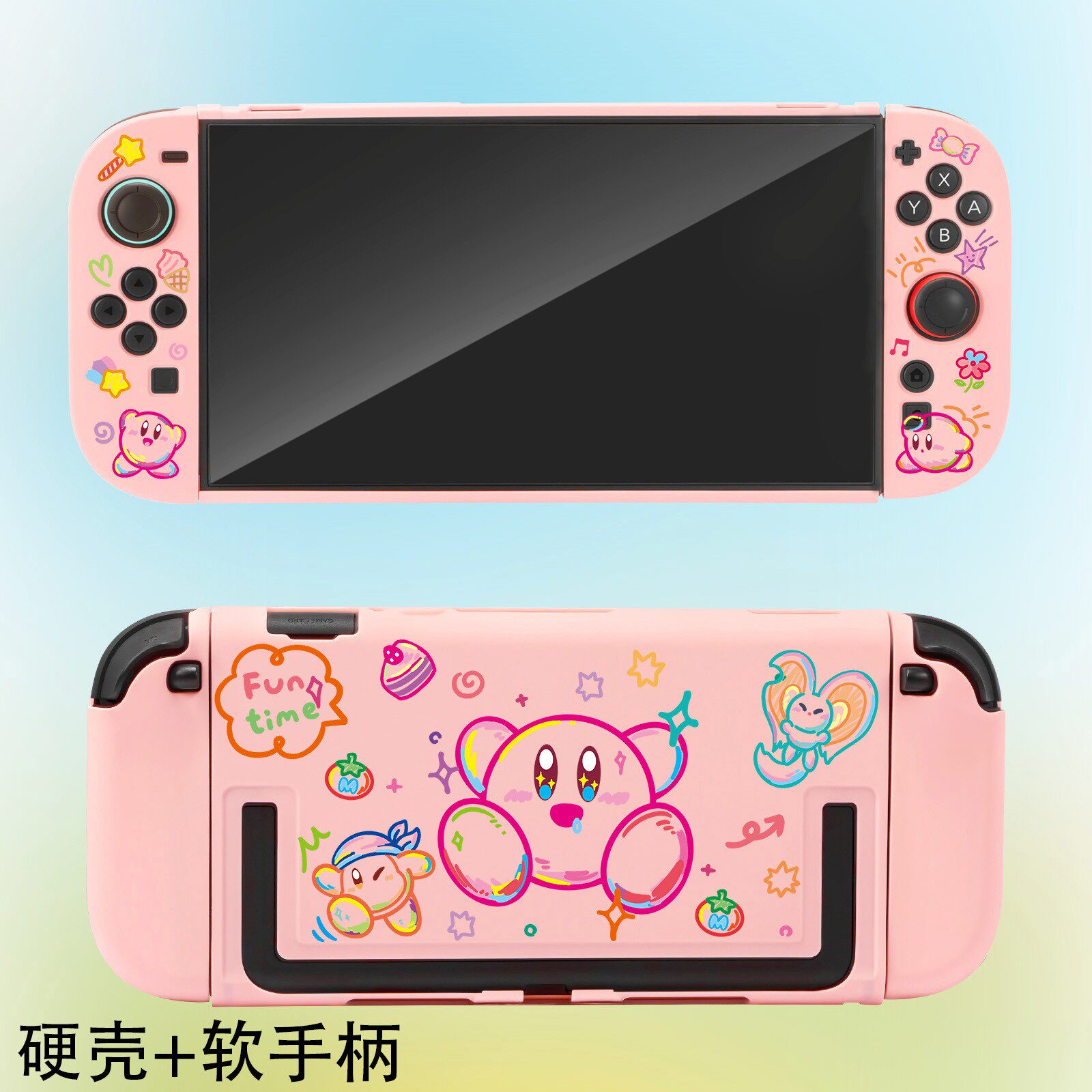 Kirby beschermende harde hoes  - Gaming Accessories In Japan recensie en prijs