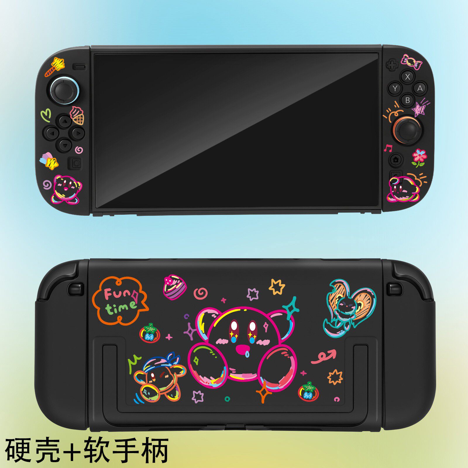 Kirby beschermende harde hoes  - Gaming Accessories In Japan recensie en prijs