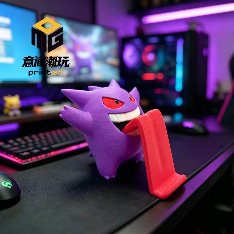 Pokemon Gengar Creatieve Mobie - Gaming Accessories As Gifts recensie en prijs